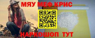 ECSTASY Ирбит