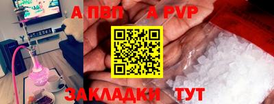 ECSTASY Ирбит