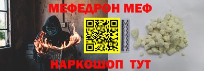 кокаин перу Изобильный