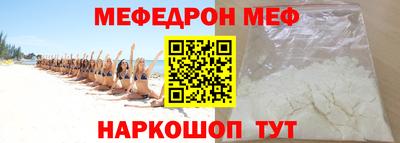 PSILOCYBIN Ипатово