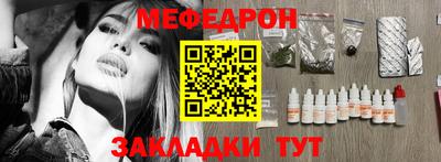 PSILOCYBIN Ипатово