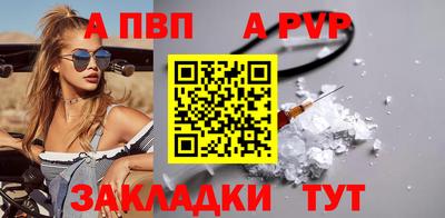 ECSTASY Ирбит