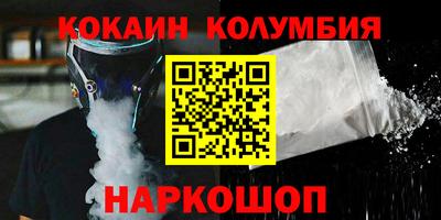 PSILOCYBIN Ипатово