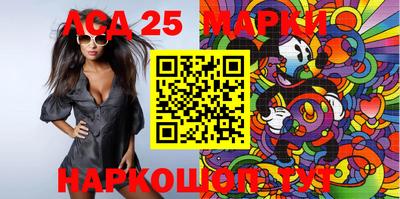 ECSTASY Ирбит