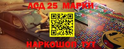 кокаин перу Изобильный
