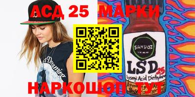 ECSTASY Ирбит