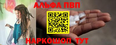 ECSTASY Ирбит