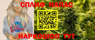 кокаин перу Изобильный