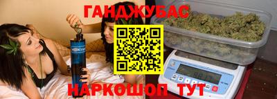 PSILOCYBIN Ипатово