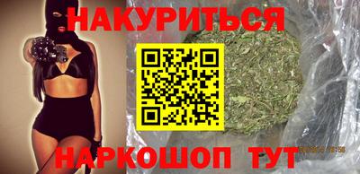 кокаин перу Изобильный