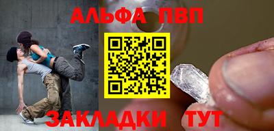 кокаин перу Изобильный