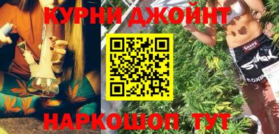кокаин перу Изобильный