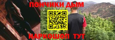 PSILOCYBIN Ипатово