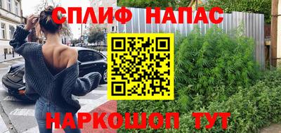 ECSTASY Ирбит