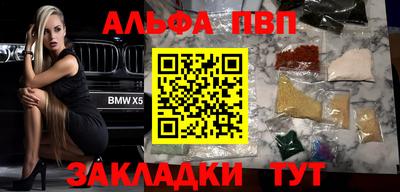 ECSTASY Ирбит