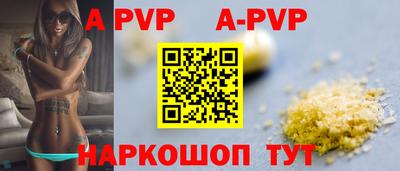 ECSTASY Ирбит