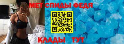 кокаин перу Изобильный