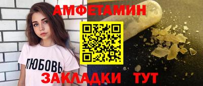 кокаин перу Изобильный