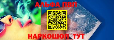 PSILOCYBIN Ипатово