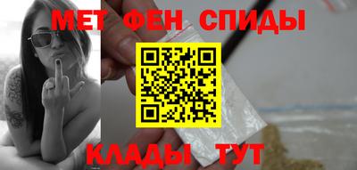 кокаин перу Изобильный