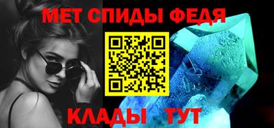 кокаин перу Изобильный