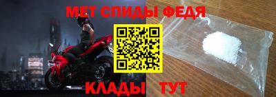 кокаин перу Изобильный