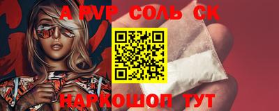 ECSTASY Ирбит