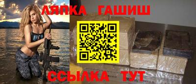 кокаин перу Изобильный