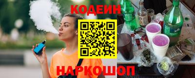 ECSTASY Ирбит