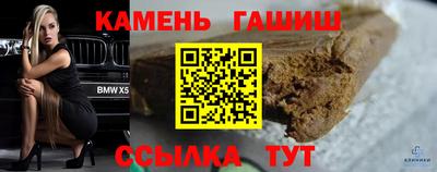 кокаин перу Изобильный