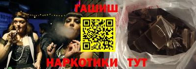 ECSTASY Ирбит