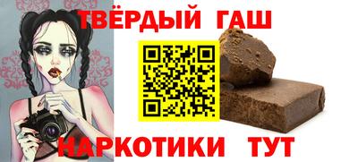 PSILOCYBIN Ипатово