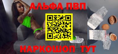 PSILOCYBIN Ипатово
