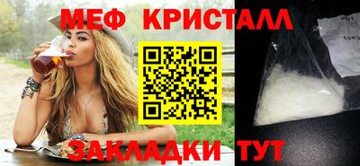 ECSTASY Ирбит