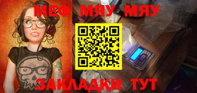 ECSTASY Ирбит