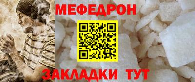 PSILOCYBIN Ипатово