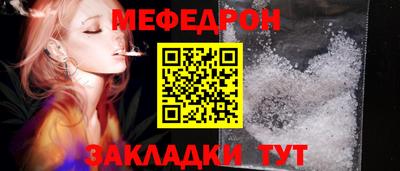 ECSTASY Ирбит